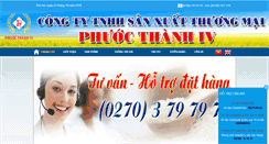 Desktop Screenshot of phuocthanhiv.com.vn