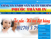 Tablet Screenshot of phuocthanhiv.com.vn